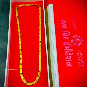 LUXURY 200 MILLIGRAMS GOLD PLATED NAWABI CHAIN FOR MEN-02