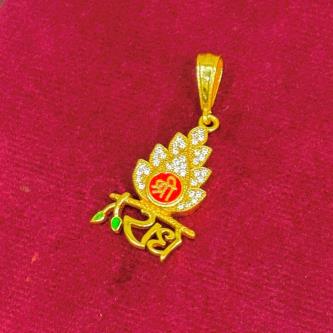 Shree Radhe Leaf Design Gold Plated Pendant with Diamonds ✨ - Premium Quality Locket for Men