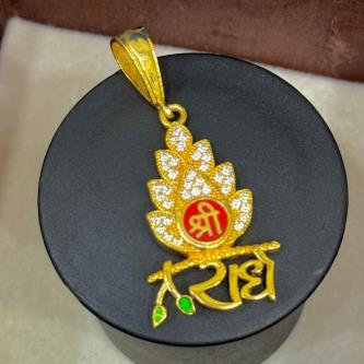 Shree Radhe Leaf Design Gold Plated Pendant with Diamonds ✨ - Premium Quality Locket for Men