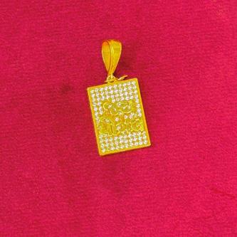 Jay Mogal Name Square Gold Pendant with Diamonds ✨ - Premium Quality Locket for Men