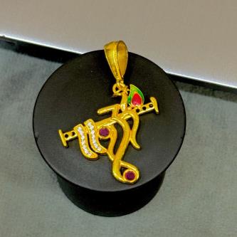 Krishna Flute Gold Plated Pendant with Diamond ✨ - Premium Quality Locket for Men