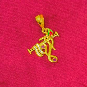 Krishna Flute Gold Plated Pendant with Diamond ✨ - Premium Quality Locket for Men